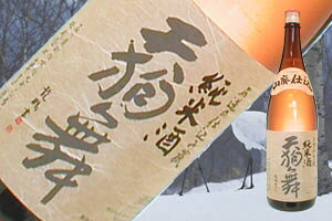 iΐjV畑@Rpā@1800ml
