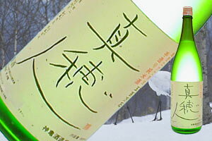 sy6{Zbgziʁj_T@^l@Ď@1800ml@͔삾ň琬 ܕS ĕ60