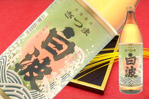 sy12{Zbgzܔg@25x@900ml