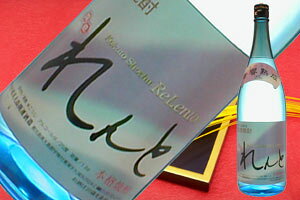 sy6{ZbgzijƁ@25x@1800ml@Ē