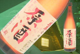 s【送料無料12本入りセット】花泉　本醸造　原酒　720ml