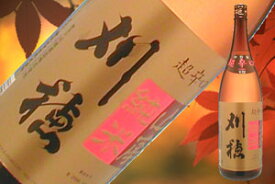 （秋田）刈穂　山廃純米超辛口+12　1800ml