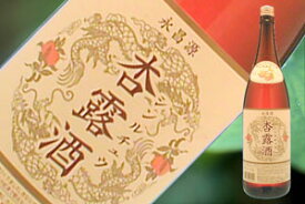 キリン　杏露酒（シンルチュー）1800ml