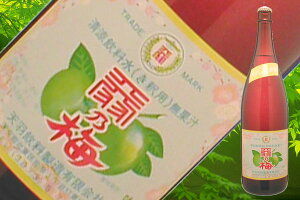 ijVH̔~@AnC{[@xiECXL[pj@1800ml@kt