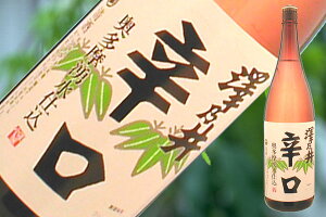 sy6{ZbgzijVT@h@1800mlNd