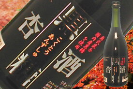 奥武蔵　黒糖あんず酒14度　720ml