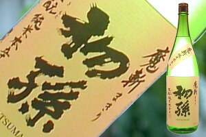 iR`j@a@ƏĖ{h@1800ml