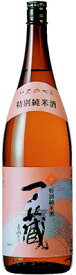 s【送料無料6本入りセット】（宮城）一ノ蔵　特別純米酒　1800ml