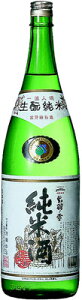 s【送料無料6本入りセット】出羽ノ雪 生もと純米酒 1800ml
