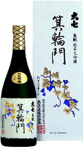 sy6{Zbgz厵@֖@Əđ@720ml