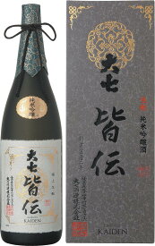 s【送料無料4本入りセット】（福島）大七　皆伝　生もと純米吟醸　1800ml