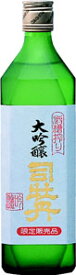 （高知）司牡丹　槽搾り　純米大吟醸　720ml　箱入り