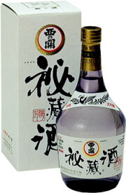 （大分）西の関　大吟醸　秘蔵酒　720ml