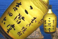 30日頃出荷の予定です。北海道、沖縄、離島は配送不可s【送料無料10本セット】（大分）吉四六　びん　25…