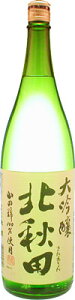 sy6{ZbgzkHc@@1800ml