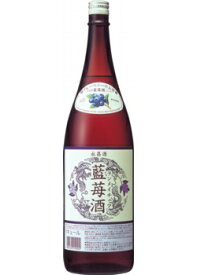 キリン　藍苺酒（ランメイチュウ）1800ml