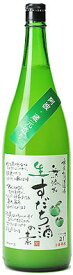 s【送料無料6本入りセット】生すだち酒の素　1800ml　松浦　無添加