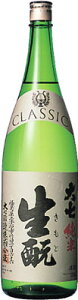 ij厵@ĐƃNVbN@1800ml@CLASSIC