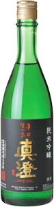 sy12{Zbgz^@ċ@h{@720ml@
