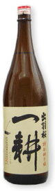 s【送料無料6本セット】（山形）出羽桜　一耕　特別純米酒　（火入）　1800ml