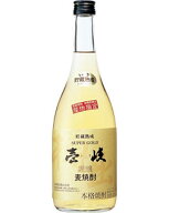 （長崎）壱岐　スーパーゴールド　22度　720ml　麦焼酎　玄海酒造
