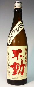 itjsiӂǂj@݂邵ڂ@đhߐ@720ml@v①
