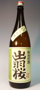 sy6{ZbgziR`joH@ċ@P@1800ml