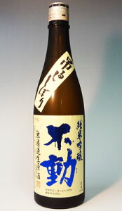 itjsiӂǂj@݂邵ڂ@ċhߐ@720ml@v①