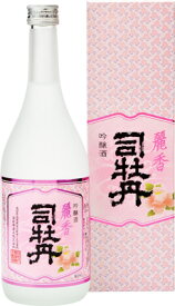 【6本入りセット】（高知）司牡丹　吟醸　麗香　720ml