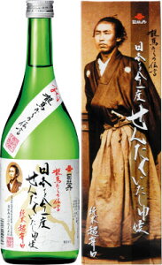 sy12{ZbgzimjiO@ā@{x@720ml