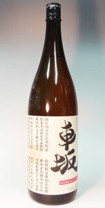 ia̎Rjԍi܂j@ɂ@1800ml