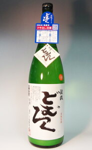 ijkǂނ낭@ɂ萶@1800ml@v①