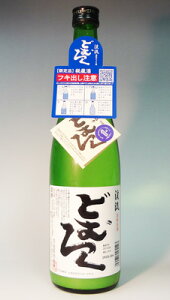 ijkǂނ낭@ɂ萶@720ml@v①