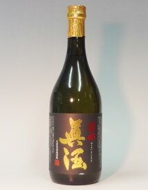 湧水眞酒　25度　720ml　芋焼酎　小正醸造　真酒　まことざけ