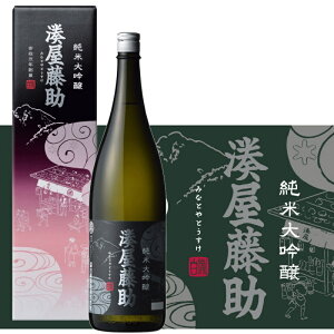 sy6{Zbgz𑢖@đ1800ml@