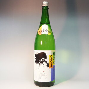 sy6{ZbgziR`jǂ@ċ@1800ml