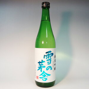 iHcj̊Ɂi䂫̂ڂj720ml@ċ