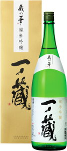 sy6{Zbgzi{jm@ċ@̉؁@1800ml@