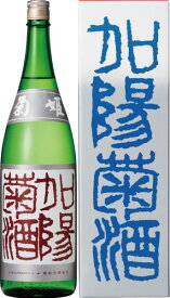 製造年月2021年12月（石川）菊姫　吟醸　加陽菊酒　1800ml　かようきくさけ