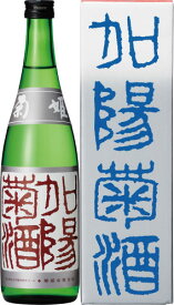 s【送料無料6本入りセット】（石川）菊姫　吟醸　加陽菊酒　720ml　かようきくさけ