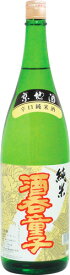 s【送料無料6本入りセット】（京都）酒呑童子（しゅてんどうじ）純米酒　1800ml