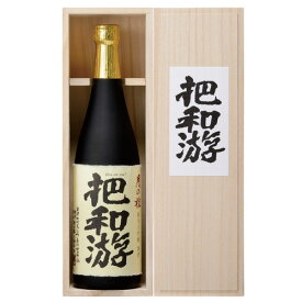 s【送料無料6本入りセット】（京都）月の桂　把和游（はわいゆう）純米大吟醸　720ml