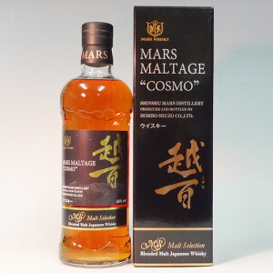 }Xe[WzSij43x@700ml@p@}XECXL[@MB}X