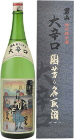 男山　特別純米酒　國芳乃名取酒　1800ml