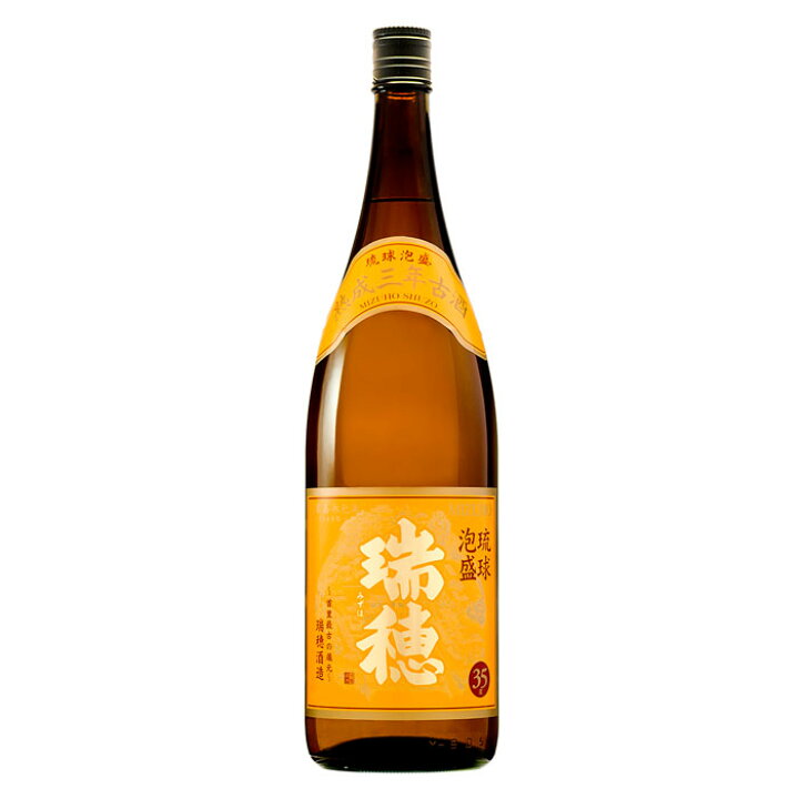 楽天市場】（沖縄）琉球泡盛 瑞穂（みずほ）熟成三年古酒 35% 1800ml 