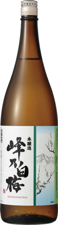 楽天市場】（新潟）峰乃白梅 本醸造 1800ml 峰の白梅 : 丸石酒店