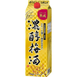 syzZ~@10x@1800ml@pbN@6{Zbg