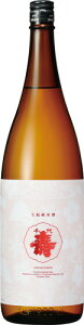 s【送料無料6本セット】 (山形)千代寿 生もと純米酒 1800ml