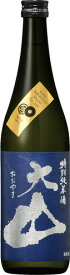 （山形）大山　藍色ラベル　720ml　特別純米酒