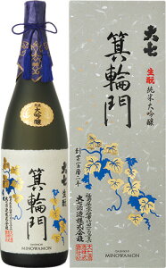 sy4{Zbgzij厵@֖î݂j@Əđ@1800ml